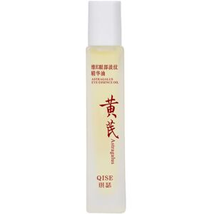 Unbranded Qise Astragalus Vitamin E Eye Roller Eye Area Moisturizing And Smoothing Essence Unbranded Qise Astragalus Vitamin E Eye Roller Eye Area Moisturizing And Smoothing Essence