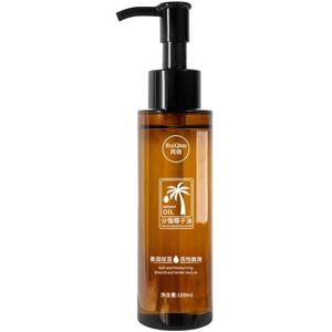 Unbranded Ruiqiao Fractionated Coconut Oil Coconut Essential Oil Facial Skin Care Unbranded Ruiqiao Fractionated Coconut Oil Coconut Essential Oil Facial Skin Care