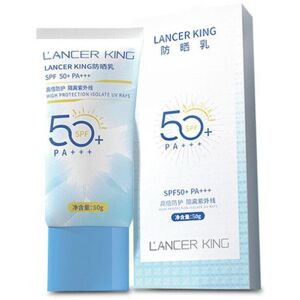 Unbranded Lancerking New High Factor Sunscreen 50+ Moisturizing Refreshing Waterproof And Unbranded Lancerking New High Factor Sunscreen 50+ Moisturizing Refreshing Waterproof And
