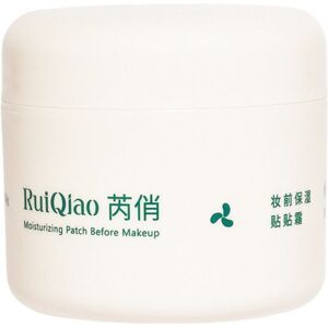Unbranded Ruiqiao Makeup Moisturizing Cream Naturally Moisturizes And Brightens Skin Tone, Unbranded Ruiqiao Makeup Moisturizing Cream Naturally Moisturizes And Brightens Skin Tone,
