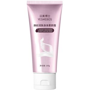 Unbranded Yesmebos Whitening Lazy Cream 100g Brighten Skin Tone Unbranded Yesmebos Whitening Lazy Cream 100g Brighten Skin Tone