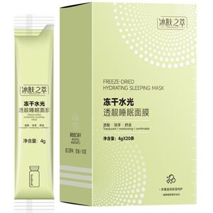 Unbranded Ice Skin Extract Freeze-dried Watery Bright Sleeping Mask Hydrating Moisturizing Unbranded Ice Skin Extract Freeze-dried Watery Bright Sleeping Mask Hydrating Moisturizing