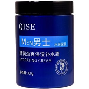 Unbranded 1pc Mens Moisturizing And Refreshing Moisturizing Cream, A Must-have For Unbranded 1pc Mens Moisturizing And Refreshing Moisturizing Cream, A Must-have For