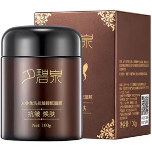 Unbranded Xibiquan Ginseng Free Washing Sleeping Mask 100g Moisturizing And Hydrating To Unbranded Xibiquan Ginseng Free Washing Sleeping Mask 100g Moisturizing And Hydrating To