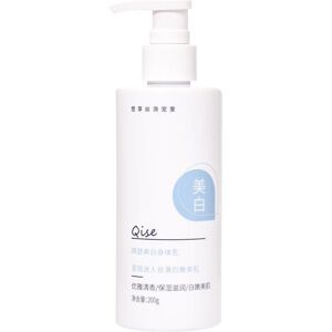 Unbranded (new) Body Milk Moisturizing, Hydrating, Skin Rejuvenating, Brightening, Body Unbranded (new) Body Milk Moisturizing, Hydrating, Skin Rejuvenating, Brightening, Body