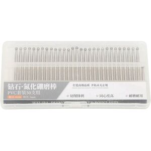 Unbranded 30pcs Ball Head Diamond Grinding Bits 3mm Round Unbranded 30pcs Ball Head Diamond Grinding Bits 3mm Round