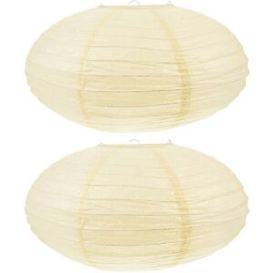 Unbranded Set of 2 paper lantern shades for hanging lanterns, ideal for a home party Unbranded Set of 2 paper lantern shades for hanging lanterns, ideal for a home party