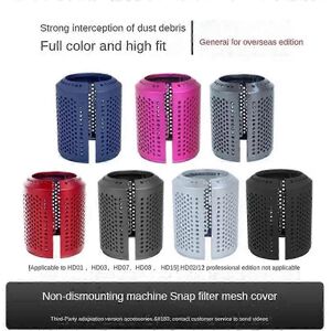 Unbranded Replacement filter cover for Supersonic HD01 HD03 HD08 HD15 hair dryers, replace Unbranded Replacement filter cover for Supersonic HD01 HD03 HD08 HD15 hair dryers, replace