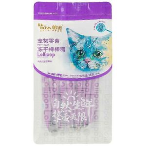 Kikidex (As show, mixed flavor 10pcs) Celery Pets Lollipop Cat Treat, Freeze Dried Lolli Kikidex (As show, mixed flavor 10pcs) Celery Pets Lollipop Cat Treat, Freeze Dried Lolli