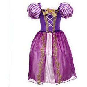Unbranded (#D Dark Purple Rapunzel Dress, 100cm/3-4Years) Girl disney princess skirt dress Unbranded (#D Dark Purple Rapunzel Dress, 100cm/3-4Years) Girl disney princess skirt dress