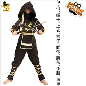 SKESRJTOP (EE016, M/Suitable for children aged 7-9 and 122-134cm) Halloween Ninja Costume SKESRJTOP (EE016, M/Suitable for children aged 7-9 and 122-134cm) Halloween Ninja Costume