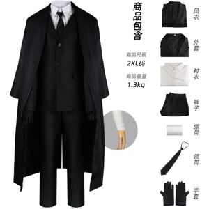 Unbranded (M) Bungo Dogs Stray Dazai Osamu Cosplay Costume Outfit Halloween Carnival Xmas Unbranded (M) Bungo Dogs Stray Dazai Osamu Cosplay Costume Outfit Halloween Carnival Xmas