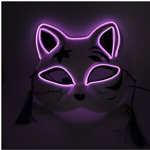 Maxpower (Half face pink) Halloween Mask Cute Cat Fox EL Wire Mask Flashing Cosplay LED Maxpower (Half face pink) Halloween Mask Cute Cat Fox EL Wire Mask Flashing Cosplay LED
