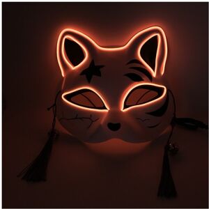 Maxpower (half orange) Halloween Mask Cute Cat Fox EL Wire Mask Flashing Cosplay LED neo Maxpower (half orange) Halloween Mask Cute Cat Fox EL Wire Mask Flashing Cosplay LED neo