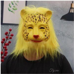 Maxpower (leopard mask) Orangutan Plush Head Cover Animal Mask Full Face Cosplay Gorilla Maxpower (leopard mask) Orangutan Plush Head Cover Animal Mask Full Face Cosplay Gorilla