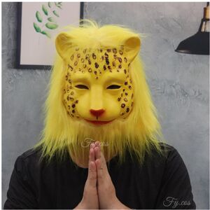 Maxpower (Leopard mask) Monkey Mask Halloween Woman Costume Carnival Cosplay Donkey Horse Maxpower (Leopard mask) Monkey Mask Halloween Woman Costume Carnival Cosplay Donkey Horse