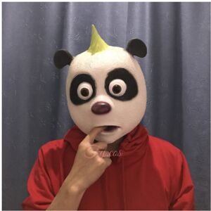 Maxpower (panda mask) Monkey Mask Halloween Woman Costume Carnival Cosplay Donkey Horse A Maxpower (panda mask) Monkey Mask Halloween Woman Costume Carnival Cosplay Donkey Horse A