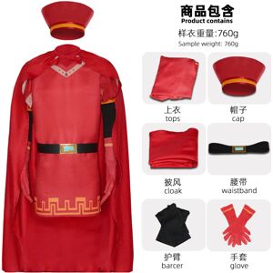 Unbranded (XS) Lord Farquaad Shrek Cosplay Costume Halloween Outfit Fancy Party Prop Gifts Unbranded (XS) Lord Farquaad Shrek Cosplay Costume Halloween Outfit Fancy Party Prop Gifts