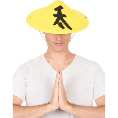 Rubies Adult yellow Chinese hat Rubies Adult yellow Chinese hat