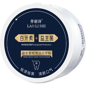 Unbranded 3X Probiotics Brilliant Fast White Dental Powder Oral Cleaning Unbranded 3X Probiotics Brilliant Fast White Dental Powder Oral Cleaning