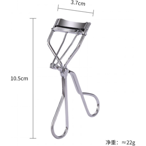 Unbranded Shu Uemura Eyelash Curler N - Angled Design for All Eye Shapes, Gentle Silicone Unbranded Shu Uemura Eyelash Curler N - Angled Design for All Eye Shapes, Gentle Silicone