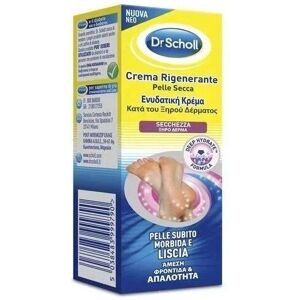 Dr. Scholl Regenerating Cream 82.5g Dry Feet Moisturiser Soft Skin Dr. Scholl Regenerating Cream 82.5g Dry Feet Moisturiser Soft Skin