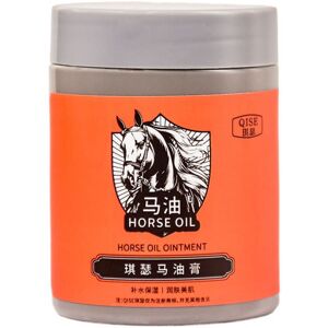 Unbranded Newma Ointment High-efficiency Hydrating, Moisturizing And Softening Skin Unbranded Newma Ointment High-efficiency Hydrating, Moisturizing And Softening Skin