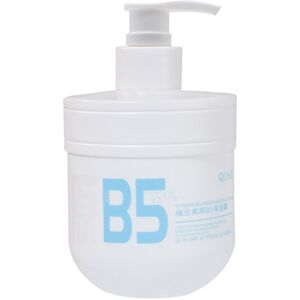 Unbranded New Vitamin B5 Moisturizing Cream Moisturizes And Prevents Cracking To Improve Unbranded New Vitamin B5 Moisturizing Cream Moisturizes And Prevents Cracking To Improve