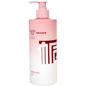 Unbranded (new) Body Milk Nourishing, Moisturizing, Hydrating, Brightening Skin Color, Unbranded (new) Body Milk Nourishing, Moisturizing, Hydrating, Brightening Skin Color,