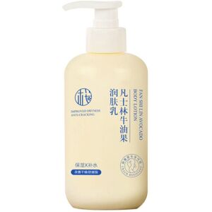 Unbranded Sakura Avocado Moisturizing Lotion Hydrating Moisturizing Delicate Skin Unbranded Sakura Avocado Moisturizing Lotion Hydrating Moisturizing Delicate Skin