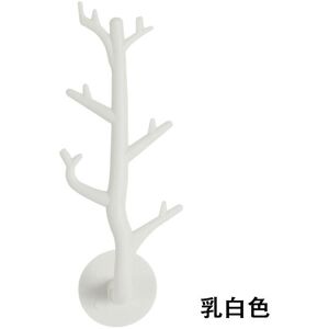 Unbranded (White 1st) Donation -Free Household Branches Hook Hat Rack Porch Door Hook Wall Unbranded (White 1st) Donation -Free Household Branches Hook Hat Rack Porch Door Hook Wall