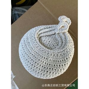 Unbranded (White cotton rope, C model 18x24cm) Hanging Wall -Style Fruit Basket Vegetable Unbranded (White cotton rope, C model 18x24cm) Hanging Wall -Style Fruit Basket Vegetable