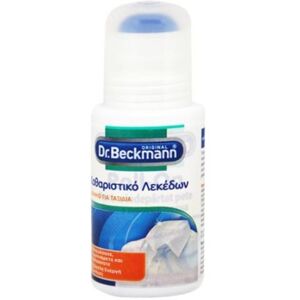Dr Beckmann Dr. Beckmann Cloth Stain Remover Liquid With A Ball (7035), 75ml Dr Beckmann Dr. Beckmann Cloth Stain Remover Liquid With A Ball (7035), 75ml