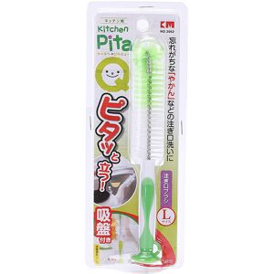 Unbranded (KM2062) Cup Suction Handle Spout Brush For Cleaning Tubes Utensils And Unbranded (KM2062) Cup Suction Handle Spout Brush For Cleaning Tubes Utensils And