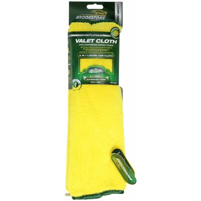 Brookstone Premium Valet Cloth Brookstone Premium Valet Cloth