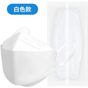 Unbranded (White, Individually packaged 50 pcs/pack) KN95 children's mask disposable 3D th Unbranded (White, Individually packaged 50 pcs/pack) KN95 children's mask disposable 3D th