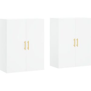 MAISONCHIC Wall Cabinets - 2 White Variants 69.5x34x90 cm MAISONCHIC Wall Cabinets - 2 White Variants 69.5x34x90 cm