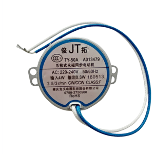 Unbranded Universal TY-50A Synchronous Motor for Shaking Head Fan Electric Oven Repair Par Unbranded Universal TY-50A Synchronous Motor for Shaking Head Fan Electric Oven Repair Par
