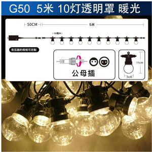 Unbranded (5 meters 10 head transparent shell with warm light, 24V) Waterproof And Able To Unbranded (5 meters 10 head transparent shell with warm light, 24V) Waterproof And Able To