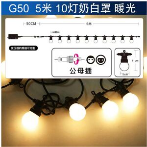 Unbranded (5 meters and 10 heads of milk white shell, warm and white, 24V) Waterproof And Unbranded (5 meters and 10 heads of milk white shell, warm and white, 24V) Waterproof And