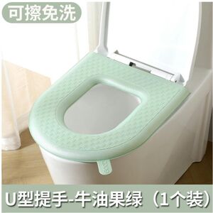 Unbranded (U-shaped handle-green) Toilet Pad Summer Waterproof Home Four Seasons Universal Unbranded (U-shaped handle-green) Toilet Pad Summer Waterproof Home Four Seasons Universal