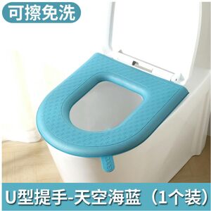 Unbranded (U-shaped handle-blue) Toilet Pad Summer Waterproof Home Four Seasons Universal Unbranded (U-shaped handle-blue) Toilet Pad Summer Waterproof Home Four Seasons Universal