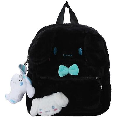 konhill (As show, One size) Plush Cinnamon Roll Backpack With Adorable Pendant Accessori konhill (As show, One size) Plush Cinnamon Roll Backpack With Adorable Pendant Accessori