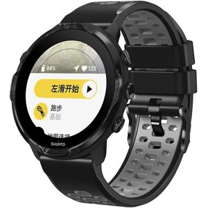 Unbranded (Lime Black) For Suunto 7 / 9 / 9 Baro Dual-color Silicone Watch Band 24mm Multi Unbranded (Lime Black) For Suunto 7 / 9 / 9 Baro Dual-color Silicone Watch Band 24mm Multi