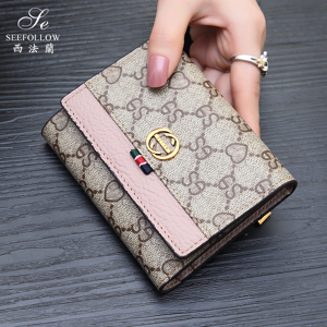 Unbranded (8003 Pink) Luxury womeninchs leather short wallet card bag al Unbranded (8003 Pink) Luxury womeninchs leather short wallet card bag al