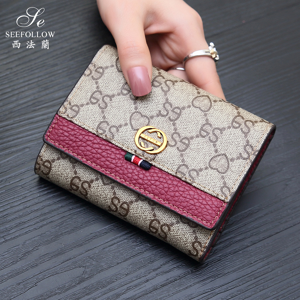 Unbranded (8003 Red) Luxury womeninchs leather short wallet card bag al Unbranded (8003 Red) Luxury womeninchs leather short wallet card bag al