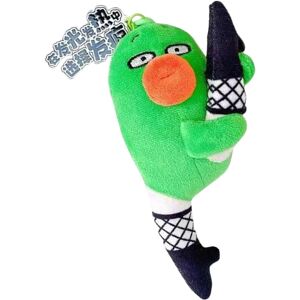 Unbranded (Green) Plush Keychain Toy Cute Doll Keyring Charm,Cute Doll Keychain, Creativ Unbranded (Green) Plush Keychain Toy Cute Doll Keyring Charm,Cute Doll Keychain, Creativ