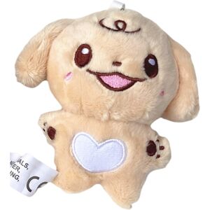 Unbranded (Jake) Plush Pendant Enhypen Cartoon Keychain Cute Doll Decoration Bag Gifts Fan Unbranded (Jake) Plush Pendant Enhypen Cartoon Keychain Cute Doll Decoration Bag Gifts Fan