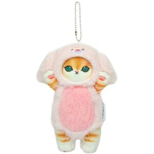 Unbranded (Rabbit) Mofusand Rabbit Panda Cute Animal Cross Dressing Plush Keychain Pendant Unbranded (Rabbit) Mofusand Rabbit Panda Cute Animal Cross Dressing Plush Keychain Pendant