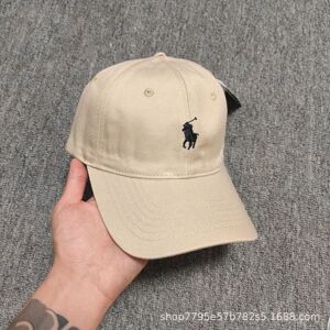 Unbranded (Khaki ) Color Solid Simple Baseball Cap With Embroidery Design And Wide For Dai Unbranded (Khaki ) Color Solid Simple Baseball Cap With Embroidery Design And Wide For Dai